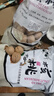 新疆185零食纸皮生核桃5斤原味坚果孕妇零食核桃纸皮薄皮精选 【薄皮核桃】1斤 实拍图
