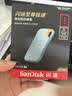 Sandisk闪迪1TB Nvme移动固态硬盘（PSSD）E61至尊极速卓越版海天蓝SSD 读速1050MB/s 手机直连笔记本外接 实拍图