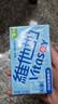 维他奶低糖原味豆奶植物蛋白饮料 250ml*24盒 低糖早餐豆奶 实拍图