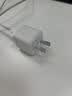 倍思小冰充20W氮化镓充电器适用苹果17充电头快充iPhone16promax15/14/13手机iPad插头 白 实拍图
