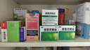 999三九感冒灵颗粒10g*9袋 感冒咳嗽用药 解热镇痛 头痛发热 鼻塞流涕 咽痛 四肢酸痛  家庭常备感冒药 实拍图