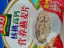 智力牛奶营养燕麦片720g即食学生早餐袋装冲饮谷物独立小包装多种口味 核桃高钙麦片720g*2袋 实拍图