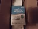 江中益生菌12000亿 成人肠胃肠道益生元通用调理高活性专利菌2g*20袋 实拍图
