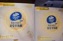 维达（Vinda）洗脸巾 150抽*3提XL码 悬挂式一次性毛巾洁面擦脸巾 新旧交替发货 实拍图