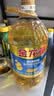 金龙鱼 食用油 葵花籽清香型调和油5L （新老包装随机发货） 实拍图