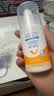 协和维生素e乳(无香型)100ml儿童护手霜面霜身体乳保湿乳护肤品擦脸油 实拍图