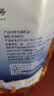 海狮亚麻籽油5L 头道冷榨食用油亚麻酸含量52%-70%热炒油 实拍图