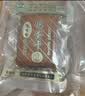 沈师傅经典鸡蛋干100g*3四川特产卤味酱香休闲轻食美味菜肴高蛋白豆干 实拍图