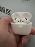 Apple/苹果 AirPods 4(支持主动降噪)搭配无线充电盒(USB-C)蓝牙耳机适用iPhone/iPad/Mac MXP93CH/A 实拍图
