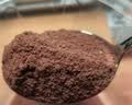 阿华田（Ovaltine）可可粉罐装400g 早餐代餐巧克力粉牛奶烘焙咖啡冲饮伴侣固体饮料 实拍图