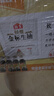 海天 特级金标生抽500ml*4 0添加酱油 金粉派礼盒 金标系列 实拍图