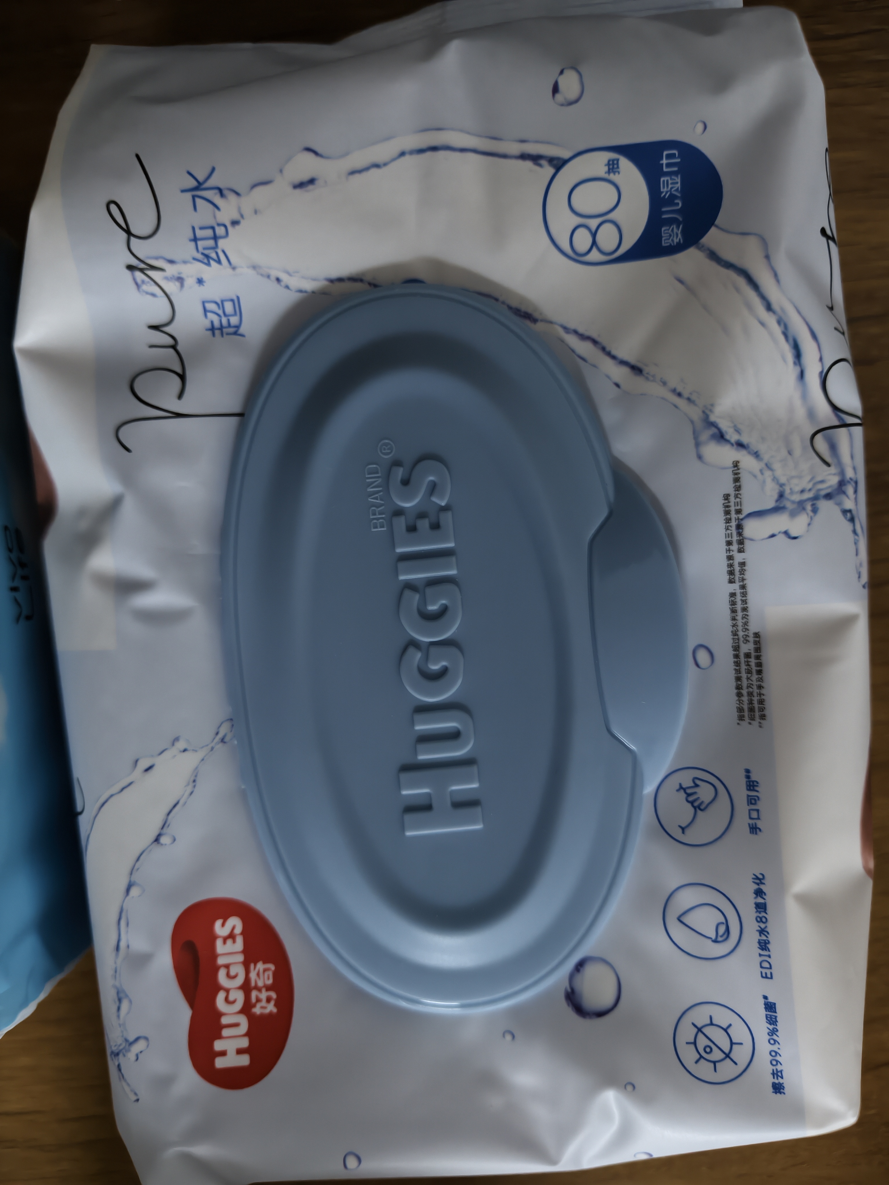 好奇（Huggies）纯水湿巾80抽12包婴童手口可用擦去99.9%细菌家庭装 实拍图