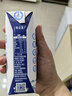 蒙牛特仑苏低脂纯牛奶250ml×16盒 健身减脂 送礼优选礼盒装 实拍图