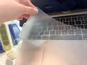 极川 苹果MacBook Pro 13.3英寸键盘膜A1706/A1989笔记本电脑键盘保护膜Touch Bar触控全覆盖TPU防尘罩 实拍图