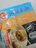 广州酒家三丁纸皮烧麦240g*3袋 12个 烧麦开学季早餐半成品早茶点心生鲜 实拍图