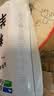 大庄园惠选 新西兰羊肉片净重3斤  源头直发【欧盟认证】 实拍图