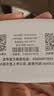 波导m03x随身wifi6官方正品车载便携式无线网卡cpe路由器免插卡移动随身WiFi家用学生非无限流量2026款 【升级款4000毫安大电池】现货速发-送1000G 实拍图