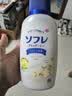 巴斯克林日本进口美肌香体磨砂膏淋浴盐 去角质持久留香果香型 420g 实拍图