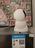 小米智能摄像机 4家用云台摄像头800万像素4K超清室内监控360度无死角带夜视手机远程婴儿宠物宝宝母婴 实拍图