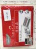 辉柏嘉（Faber-castell）【全网低价】超净橡皮擦素描专用橡皮绘图学生橡皮小号187189白色 30块装囤货 实拍图