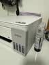 爱普生（EPSON）【6代新品】L3351墨仓式彩色打印机 微信打印/无线连接 家用AI学习打印机（打印、复印、扫描） 实拍图