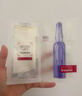 欧莱雅玻色因淡纹面膜5片装含赠到手10片补水修护护肤品生日礼物 实拍图