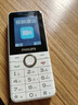 飞利浦（PHILIPS）Z10学生手机微信视频GPS定位全网通戒网无游戏超长待机小学初高中专用智能儿童电话老年人手机 白 实拍图