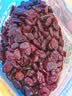优鲜沛（Ocean Spray）智利进口蔓越莓干 蜜饯果干烘焙原料休闲零食 原味680g 实拍图