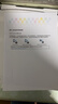 爱普生（EPSON）【6代新品】L1358 墨仓式A4彩色无线单功能家用打印机 家用/办公 AI学习打印机（微信/远程打印） 实拍图