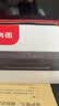奔图（PANTUM）PD-213硒鼓原装适用P2206W M6202W青春版M6202NW 6206WM6603NW墨盒P2206NW 2210W 2215/6205NW打印机213e硒鼓 实拍图