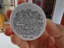 科颜氏（Kiehl's）科颜氏亚马逊白泥毛孔清洁面膜14ml 实拍图