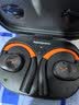 拜雅（beyerdynamic）弗里奥200无线蓝牙开放式耳挂式VERIO 200运动跑步长续航通话佩戴舒适 适用苹果华为 橙黑色 实拍图