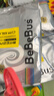 bebebus【未检出甲酰胺】金标拉拉裤夏季超薄透气清新尿不湿XL4片试用 实拍图