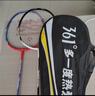 361°幻羽系列WIN200羽毛球拍碳素一体情侣对拍超轻羽拍进阶套装 粉+蓝 实拍图