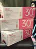 GNC健安喜女性30+营养包升级版复合维生素胶原蛋白*3盒+赠女性益生菌 实拍图
