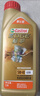 嘉实多（Castrol）极护智E版 全合成机油 5W-40 SP A3/B4 1L 汽车保养 京东养车自营 实拍图