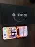 vivo iQOO 15 Ultra 16GB+512GB 2077(黑色)冰穹散热风扇 2K三星珠峰屏 电竞手机iqoo15ultra 国家补贴 实拍图