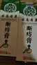 云南本草痔疮膏肉球内外混合痔疮专用痔疮凝消肿止痒胶肛门瘙痒草本膏 实拍图