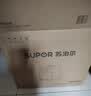 苏泊尔（SUPOR）0涂层快排5L鲜呼吸电压力锅100秒快排配蒸格4-6人家用SY-50FC5003电饭煲高压锅 实拍图