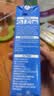 雀巢（Nestle）烘焙原料多功能淡奶油常温存储蛋糕裱花调制稀奶油 250ml 实拍图