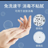 海氏海诺75%酒精消毒液2L大桶装消毒清洁办公乙醇消毒液喷雾替换装大瓶 实拍图