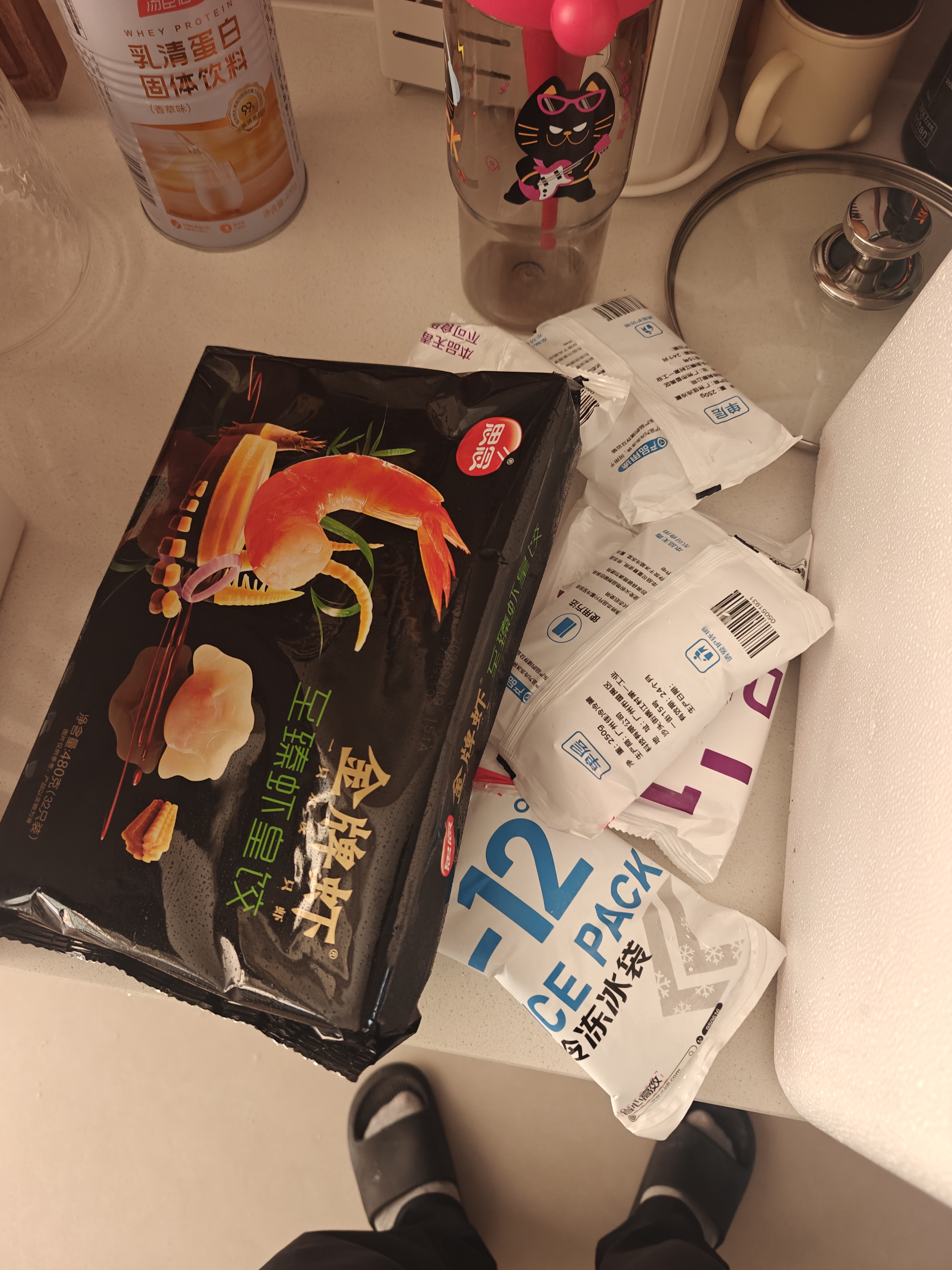 思念x悦鲜活鲜奶馒头双拼450g*2袋约36只 包子儿童早餐半成品中秋送礼 实拍图