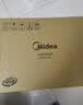 美的（Midea）电饭煲3-4人电饭锅4L银钻内胆12大菜单顶置触控屏家用智能微压电饭煲MB-AFB4041RL 实拍图