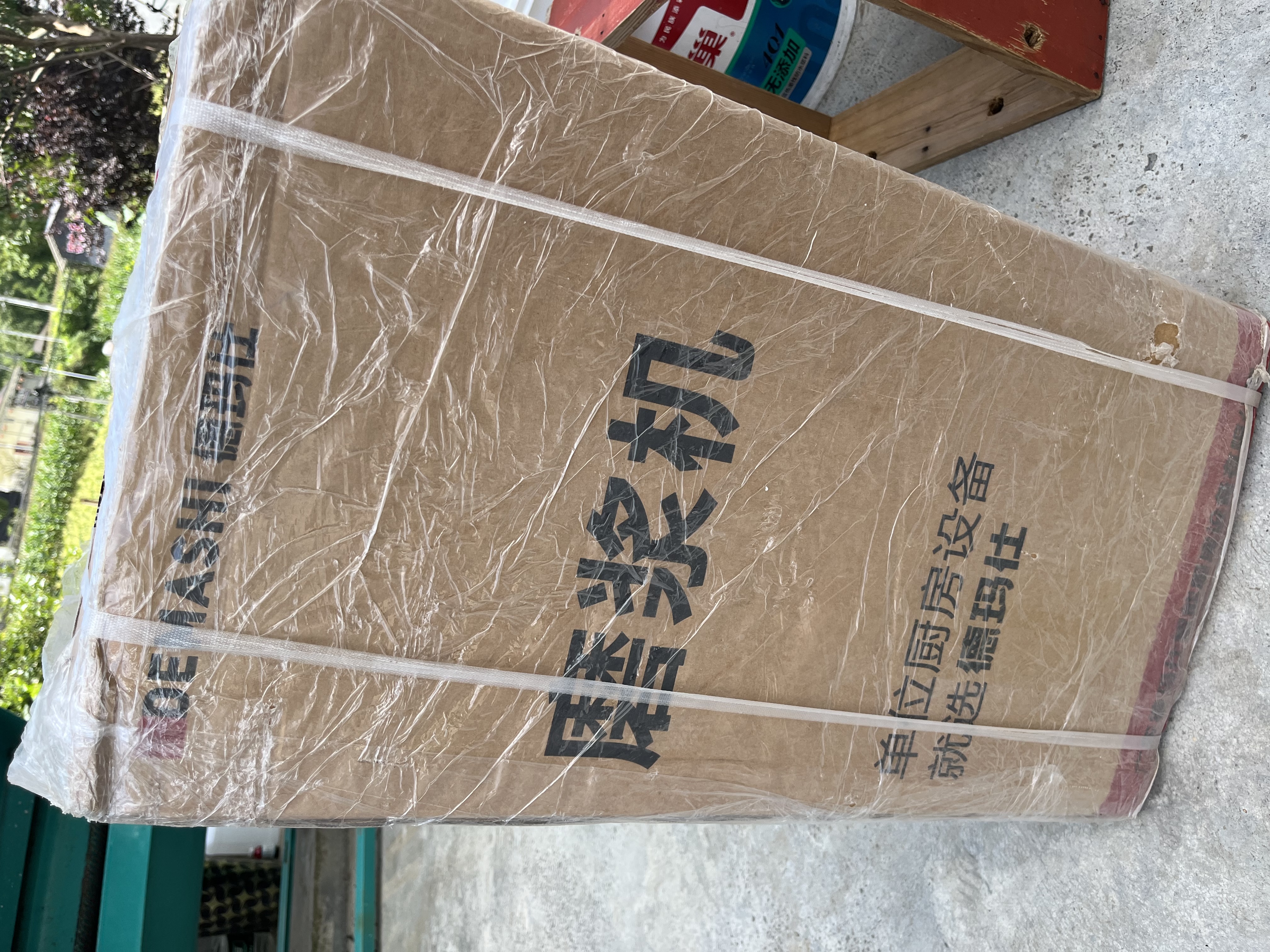德玛仕（DEMASHI）【99%好评率】豆浆机商用磨浆机浆渣分离 加厚防水大容量电石磨全自动豆腐脑豆花机 每小时120斤湿豆（出浆600斤）MJ-105B 实拍图