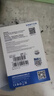 忆捷（EAGET）1TB USB3.0移动硬盘加密安全G20C 2.5英寸外接外置存储数据照片备份高速传输防震黑色兼容Mac 实拍图