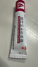 芙林 糠酸莫米松乳膏20g*2盒 湿疹过敏药湿疹药膏肛门瘙痒药膏止痒专用肛周湿疹潮湿湿疹膏芙林小红管 实拍图