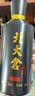 北大仓匠心1914 酱香型白酒 53度 500mL 单瓶装 纯粮大曲 实拍图