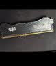 光威（Gloway）16GB DDR4 2666 台式机内存条 悍将 马甲条 精选颗粒 CL19 AI电脑配件升级 实拍图