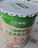 三棵树漆（SKSHU）内墙乳胶漆京粹金装净味五合一墙面漆油漆涂料18L【京仓白漆】 实拍图