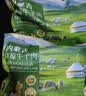 呼贝伦内蒙古黄牛 牛吊龙净重3斤 鲜切外脊烧烤生鲜牛肉潮汕火锅食材  实拍图